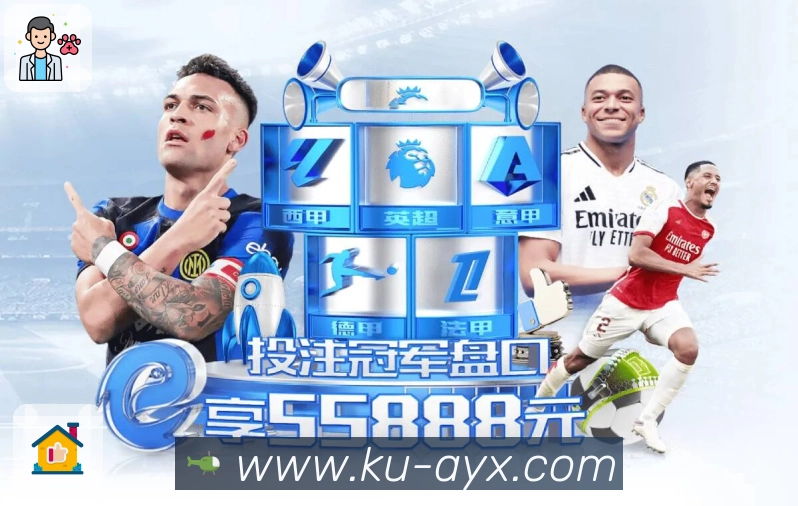 电竞赛程
